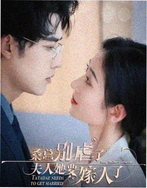 长夜将明热播剧集在线观看